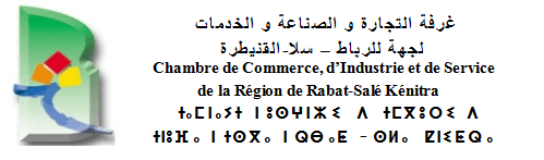 Référence client - Logo/Partenaire 10